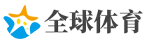 没有火箭 我们可以靠这些怪招去太空旅行